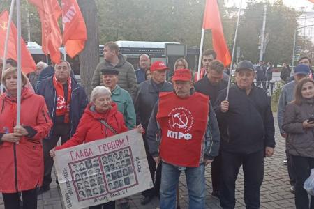 Нина Останина: В Память защитников Белого Дома!