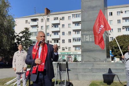 «Обещали победу демократии - получили нищету народа и деспотизм олигархии!». Митинг в Ростове-на-Дону