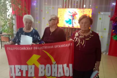 День мудрости и уважения: коммунисты Забайкалья чествовали старшее поколение