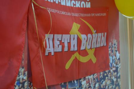 День мудрости и уважения: коммунисты Забайкалья чествовали старшее поколение