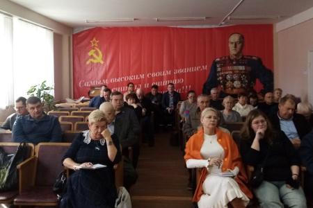 На региональном партийном семинаре-совещании в Смоленске обсудили Заявление Президиума ЦК КПРФ