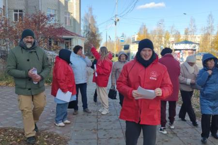 Народный референдум в Югре
