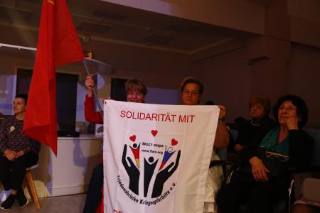 4 октября 2025 года в Москве при поддержке КПРФ прошел совместный концерт народного ансамбля «Гренада» и турецкой группы «Груп Йорум»