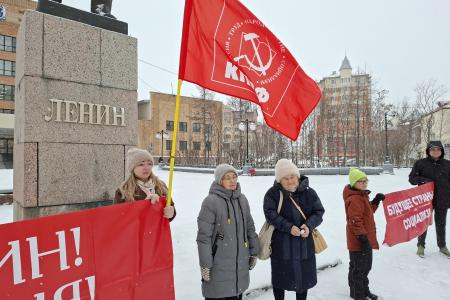 Ямало-Ненецкий автономный округ. В Салехарде отметили День рождения Комсомола