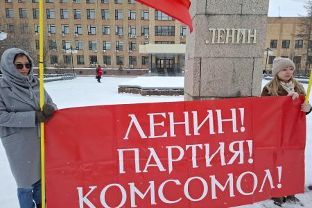 Ямало-Ненецкий автономный округ. В Салехарде отметили День рождения Комсомола