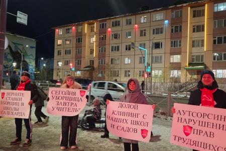 Ямало-Ненецкий АО. Коммунисты требуют упразднить клининговые компании и вернуть в штат образовательных учреждений уборщиц