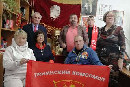 Подмосковные коммунисты отметили день Ленинского комсомола в регионе: «Комсомол – поколение первых! Комсомол – это наша судьба!»