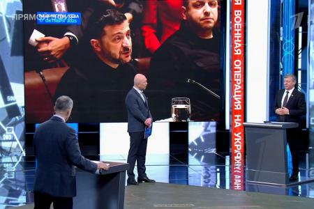 Дмитрий Новиков на Первом канале о желании членов НАТО помешать переговорам Дональда Трампа и Владимира Путина