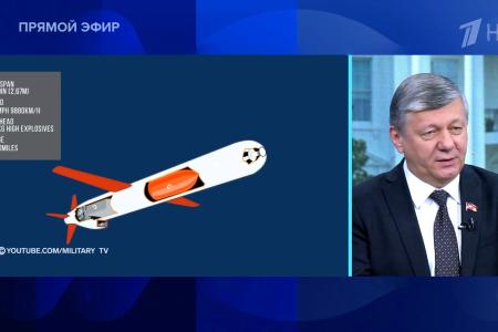 Дмитрий Новиков на Первом канале о желании членов НАТО помешать переговорам Дональда Трампа и Владимира Путина