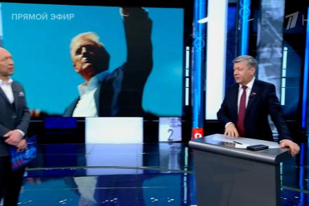 Дмитрий Новиков на Первом канале призвал к поддержке Венесуэлы перед лицом военного вторжения США