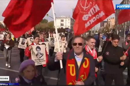 Телеканал "Россия-1" о выступлении Г.А.Зюганова на митинге, посвященном трагическим событиям октября 1993 года