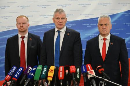 Выступление в Госдуме А.В. Куринного, Д.А. Парфенова и Е.И. Бессонова 8 октября 2025 года