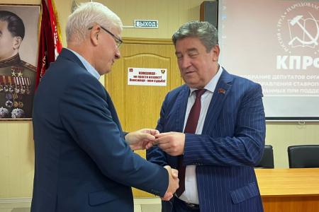 Ставропольские депутаты КПРФ: курс на победу!