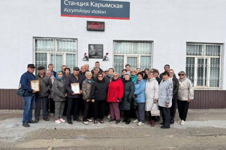 Забайкальский край. Память Героя Социалистического Труда увековечена: коммунист Карымского местного отделения КПРФ получил благодарность за обновление мемориала