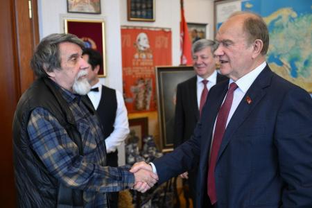 Г.А. Зюганов встретился с представителями СМИ