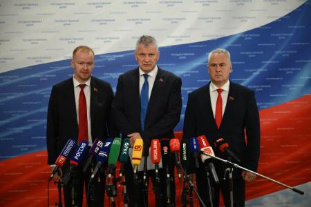 Выступление в Госдуме А.В. Куринного, Д.А. Парфенова и Е.И. Бессонова 8 октября 2025 года