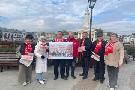 Память о «Черном октябре»: одиночные пикеты в Костроме