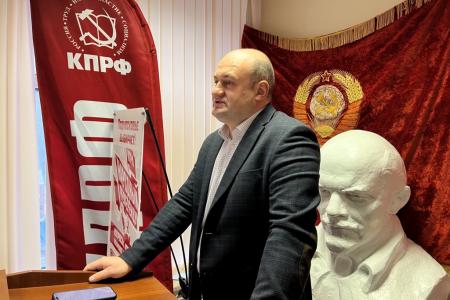 Состоялось совещание первых секретарей Московского обкома КПРФ