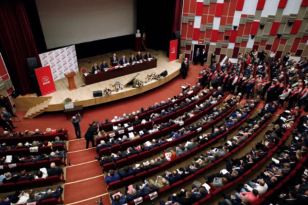 Комсомольцы приняли участие во II Пленуме ЦК КПРФ
