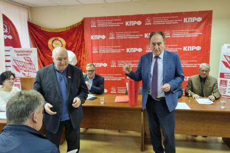 Состоялось очередное совещание первых секретарей городских организаций подмосковного обкома партии