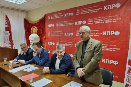 Состоялось очередное совещание первых секретарей городских организаций подмосковного обкома партии