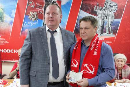 Ивановские коммунисты отметили 108-ю годовщину Великого Октября