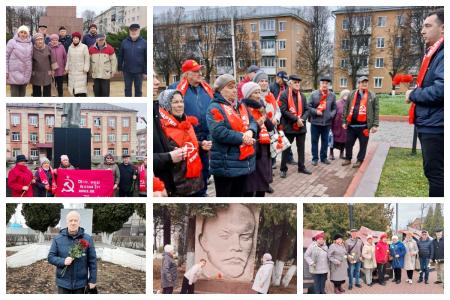 Тульская область отметила годовщину Великого Октября