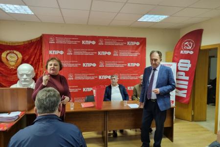 Состоялось очередное совещание первых секретарей городских организаций подмосковного обкома партии