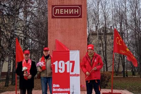 В Рязанской области отметили 108-ю годовщину Великого Октября по всему региону