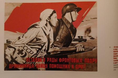 Общественный активист Николай Мишустин: «Ключевая наша задача – демографическая»