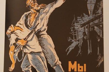 Общественный активист Николай Мишустин: «Ключевая наша задача – демографическая»
