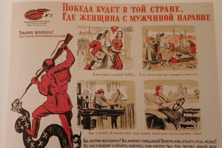 Общественный активист Николай Мишустин: «Ключевая наша задача – демографическая»