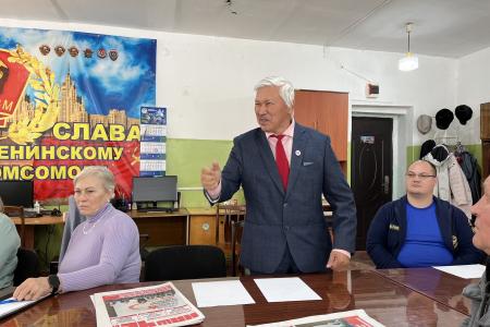 Кемерово. Партактив Таштагольского округа взволнован падением уровня жизни населения