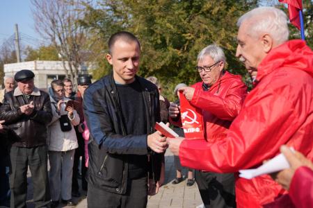 Краснодарский край. Коммунисты и сторонники КПРФ отметили День Великого Октября