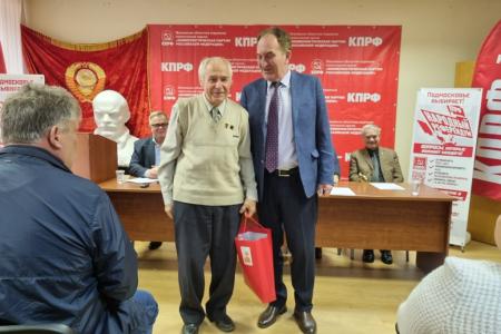 Состоялось очередное совещание первых секретарей городских организаций подмосковного обкома партии