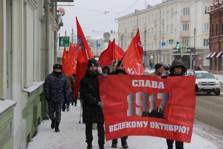 В Томской области коммунисты отметили Красный Октябрь