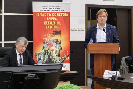 Дмитрий Новиков: “Советы - действенная форма народовластия, рождённая трудящимися”