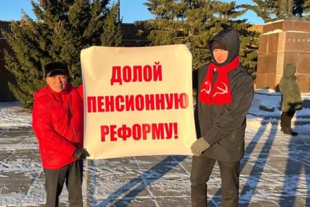Заполярье. Митинг в Нарьян-Маре в честь Великой Октябрьской социалистической революции