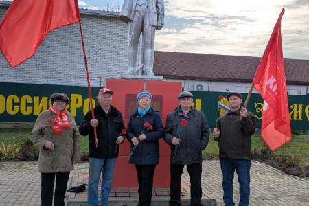 Тамбовская область. Коммунисты отметили 108-ю годовщину Великой Октябрьской социалистической революции