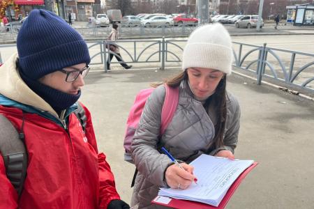 Свердловская область. Коммунисты развернули широкую подписную кампанию в защиту единственного роддома на юге Екатеринбурга