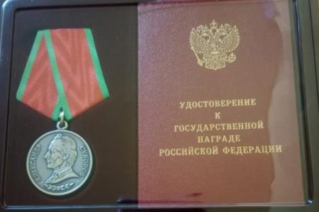 Новгородский коммунист получил боевую награду