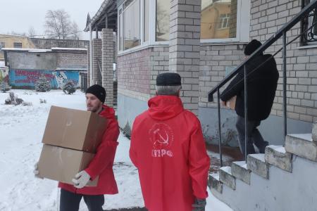 Новгородские коммунисты отправляют гуманитарный конвой в зону СВО