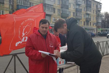 В Рязанской области отметили 108-ю годовщину Великого Октября по всему региону