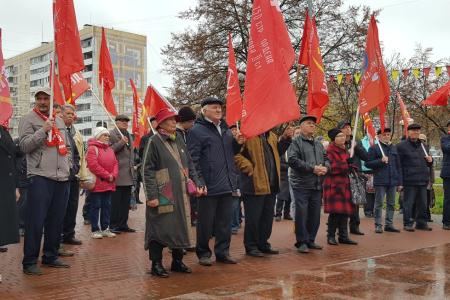 В Рязани прошли торжественные мероприятия в честь 108-й годовщины Великого Октября