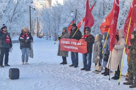 На Ямале отметили 108-ю годовщину Великого Октября