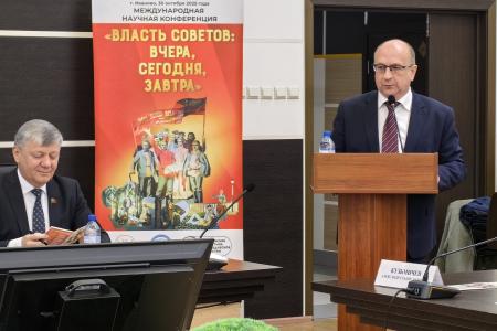 Дмитрий Новиков: “Советы - действенная форма народовластия, рождённая трудящимися”
