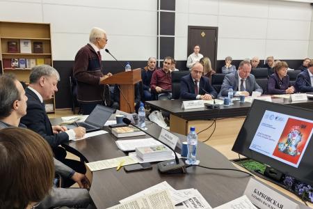 В Иванове прошла международная конференция: «Власть Советов: вчера, сегодня, завтра»