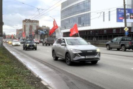 Ивановские коммунисты отметили 108-ю годовщину Великого Октября