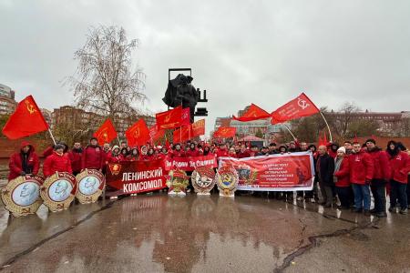 Коммунисты и комсомольцы Самары отметили День Великой Октябрьской социалистической революции
