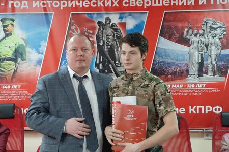 Ивановские коммунисты отметили 108-ю годовщину Великого Октября
